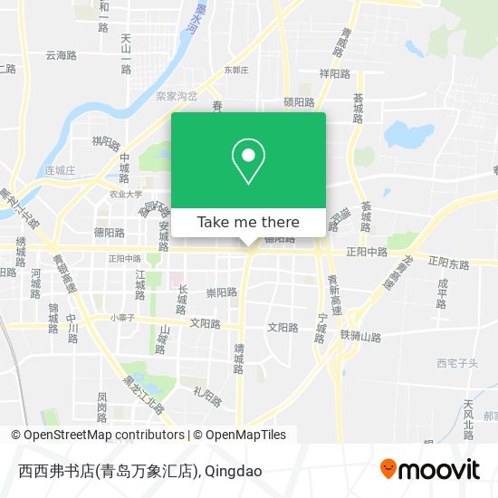 西西弗书店(青岛万象汇店) map