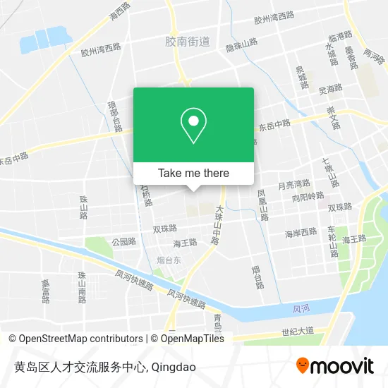 黄岛区人才交流服务中心 map