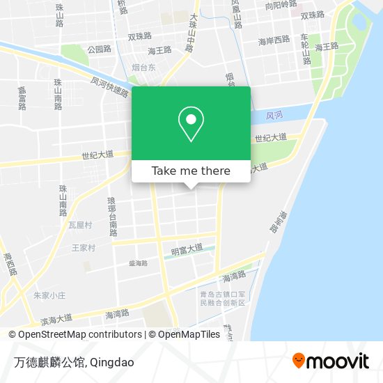 How To Get To 万德麒麟公馆in 黄岛区by Bus Or Metro