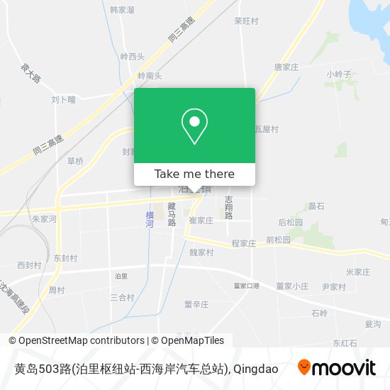 黄岛503路(泊里枢纽站-西海岸汽车总站) map