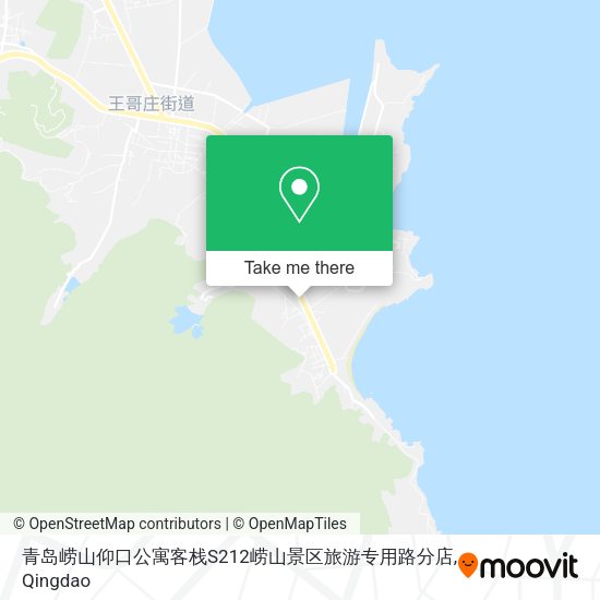 青岛崂山仰口公寓客栈S212崂山景区旅游专用路分店 map