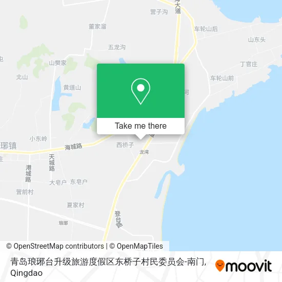 青岛琅琊台升级旅游度假区东桥子村民委员会-南门 map