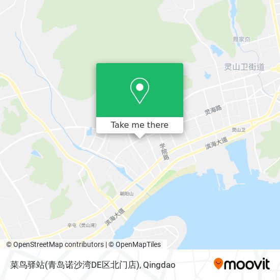 菜鸟驿站(青岛诺沙湾DE区北门店) map