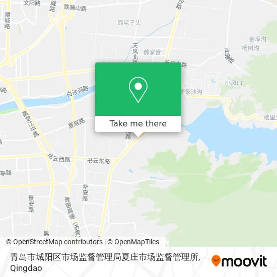 青岛市城阳区市场监督管理局夏庄市场监督管理所 map
