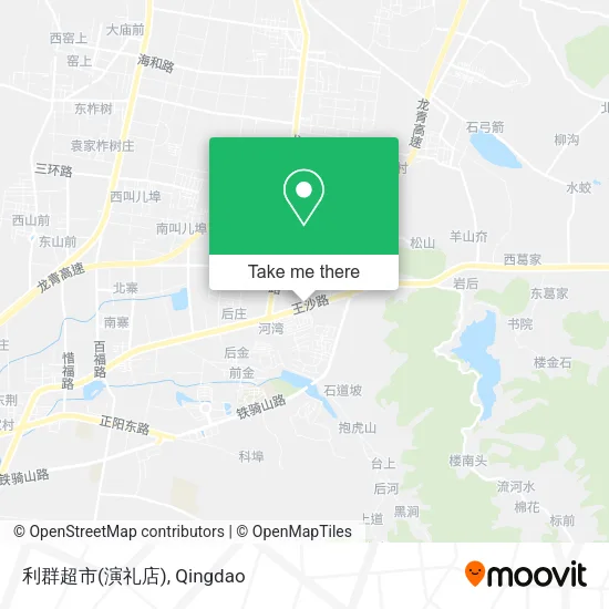 利群超市(演礼店) map