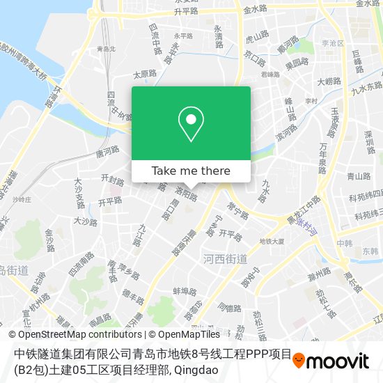 中铁隧道集团有限公司青岛市地铁8号线工程PPP项目(B2包)土建05工区项目经理部 map