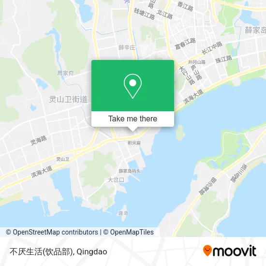 不厌生活(饮品部) map