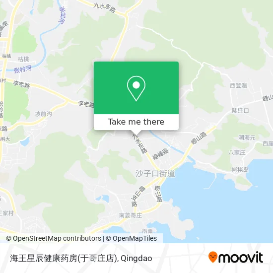 海王星辰健康药房(于哥庄店) map