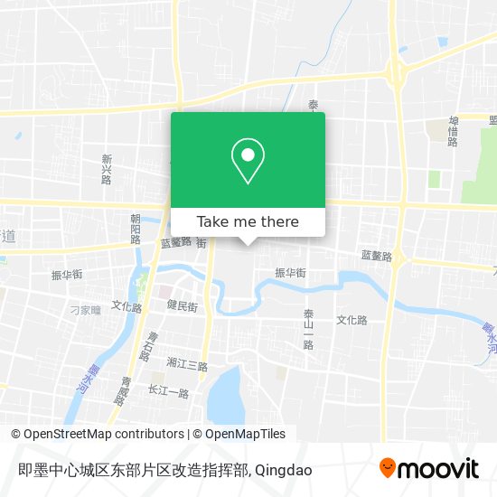 即墨中心城区东部片区改造指挥部 map