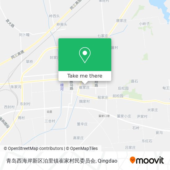 青岛西海岸新区泊里镇崔家村民委员会 map