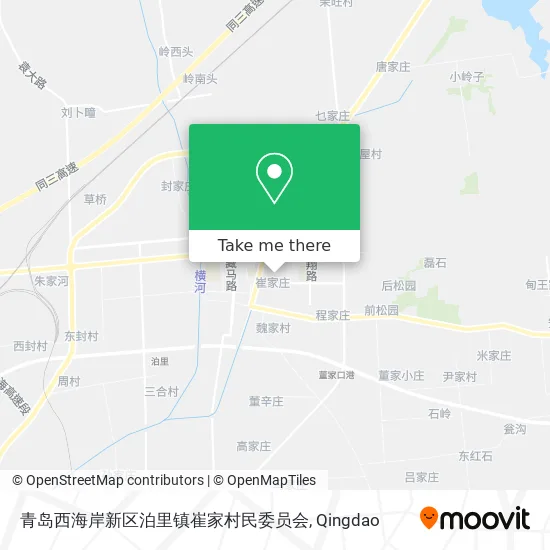 青岛西海岸新区泊里镇崔家村民委员会 map