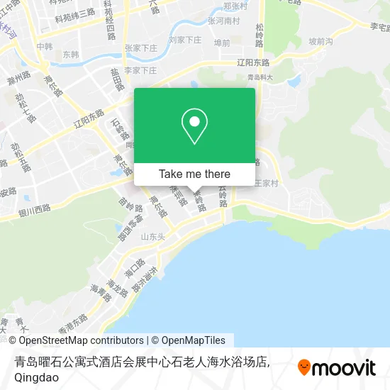 青岛曜石公寓式酒店会展中心石老人海水浴场店 map