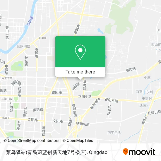 菜鸟驿站(青岛蔚蓝创新天地7号楼店) map