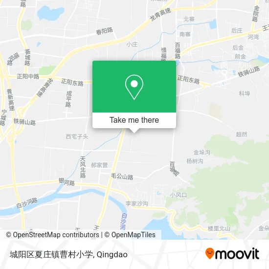 城阳区夏庄镇曹村小学 map