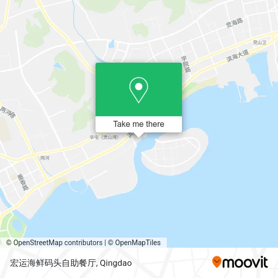 宏运海鲜码头自助餐厅 map