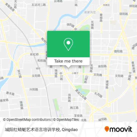城阳红蜻蜓艺术语言培训学校 map