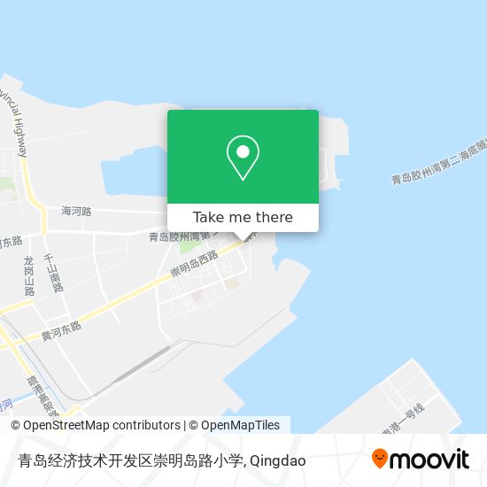 青岛经济技术开发区崇明岛路小学 map