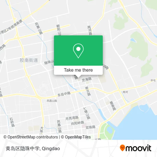 黄岛区隐珠中学 map