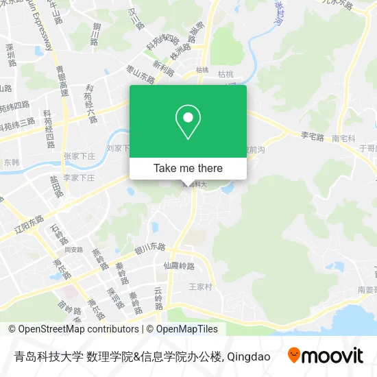 青岛科技大学 数理学院&信息学院办公楼 map