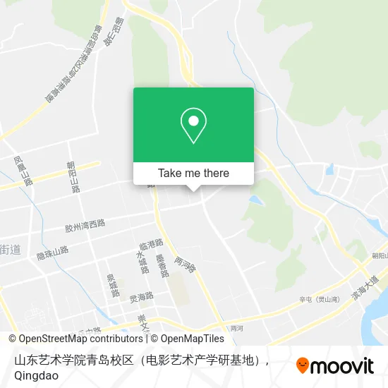 山东艺术学院青岛校区（电影艺术产学研基地） map