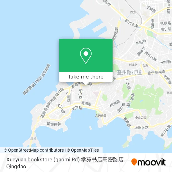 Xueyuan bookstore (gaomi Rd) 学苑书店高密路店 map