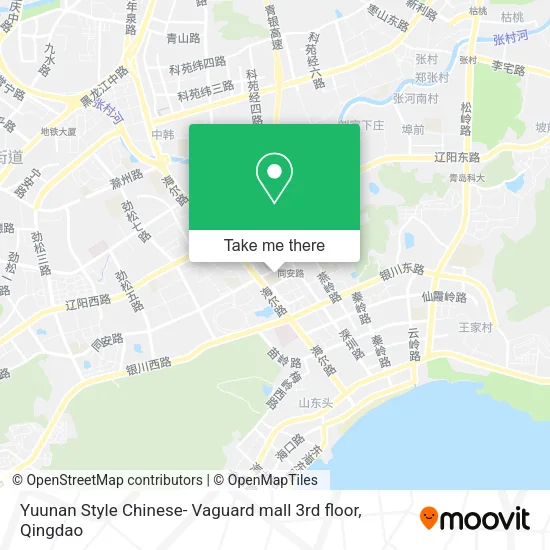 Yuunan Style Chinese- Vaguard mall 3rd floor map