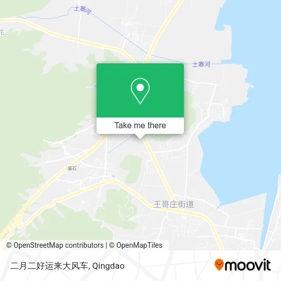二月二好运来大风车 map