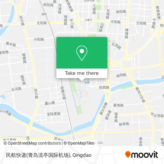 民航快递(青岛流亭国际机场) map