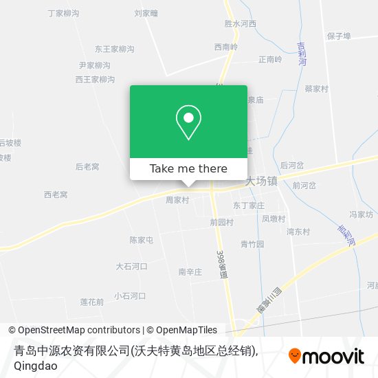 青岛中源农资有限公司(沃夫特黄岛地区总经销) map