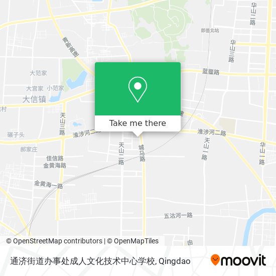 通济街道办事处成人文化技术中心学校 map