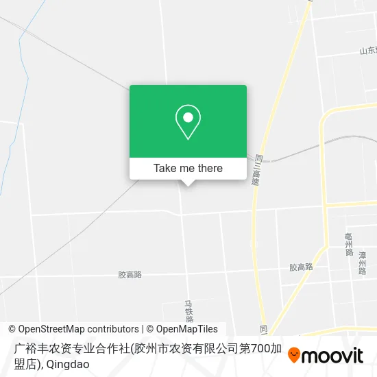 广裕丰农资专业合作社(胶州市农资有限公司第700加盟店) map