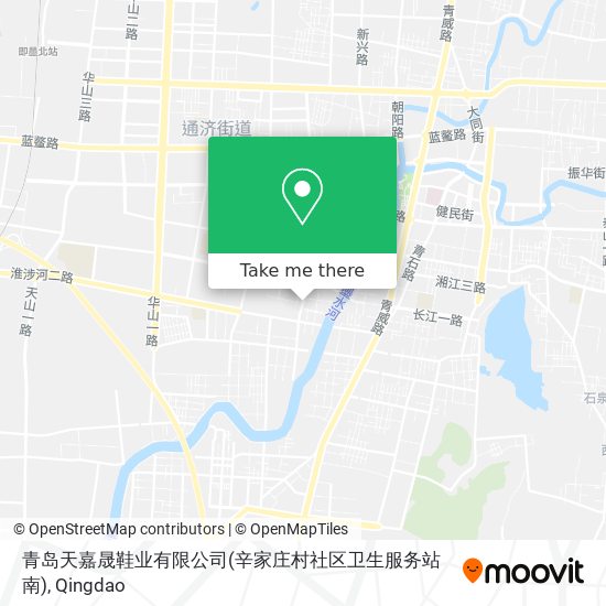 青岛天嘉晟鞋业有限公司(辛家庄村社区卫生服务站南) map