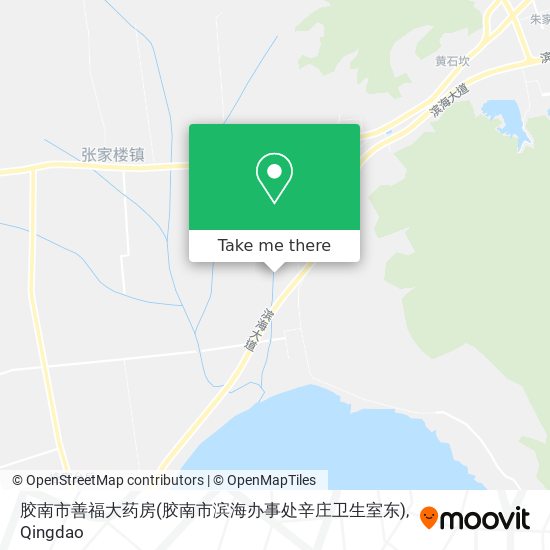 胶南市善福大药房(胶南市滨海办事处辛庄卫生室东) map