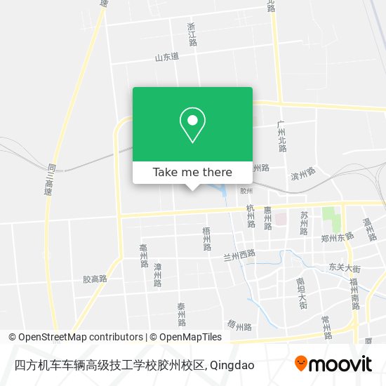 四方机车车辆高级技工学校胶州校区 map