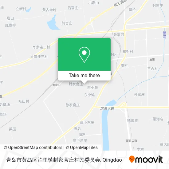 青岛市黄岛区泊里镇封家官庄村民委员会 map