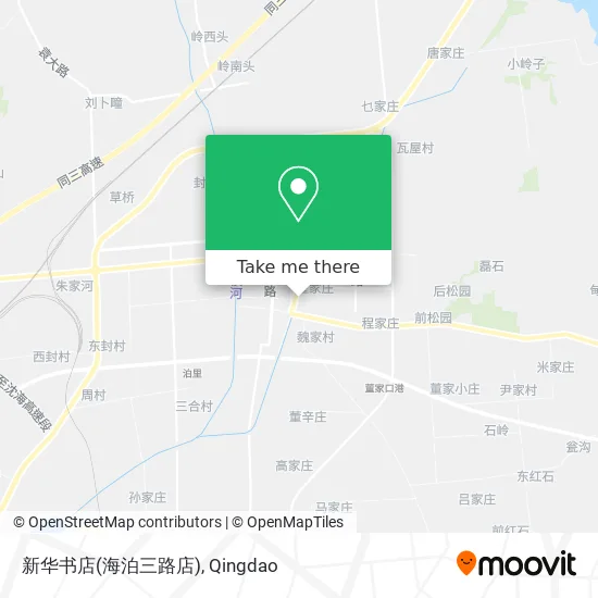 新华书店(海泊三路店) map