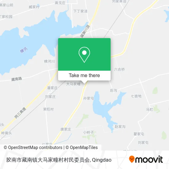 胶南市藏南镇大马家疃村村民委员会 map