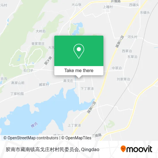 胶南市藏南镇高戈庄村村民委员会 map