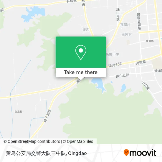 黄岛公安局交警大队三中队 map