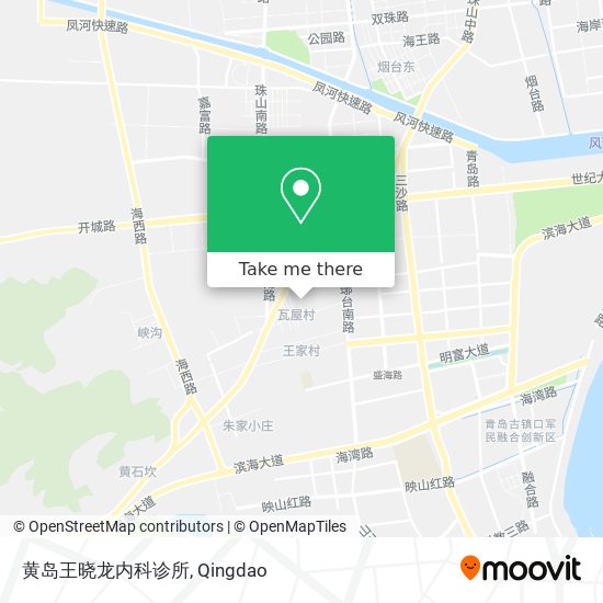 黄岛王晓龙内科诊所 map
