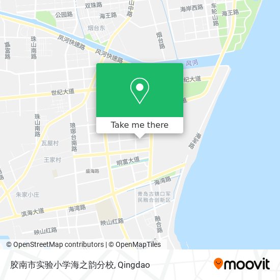 胶南市实验小学海之韵分校 map