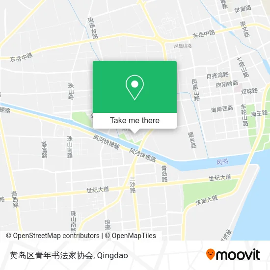 黄岛区青年书法家协会 map