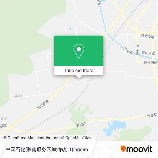 中国石化(胶南服务区加油站) map