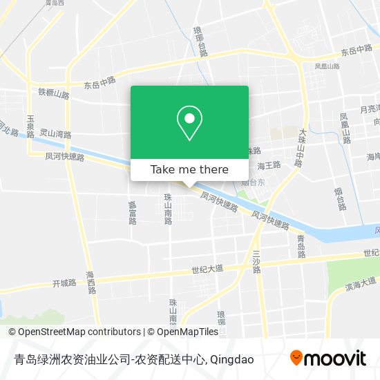青岛绿洲农资油业公司-农资配送中心 map