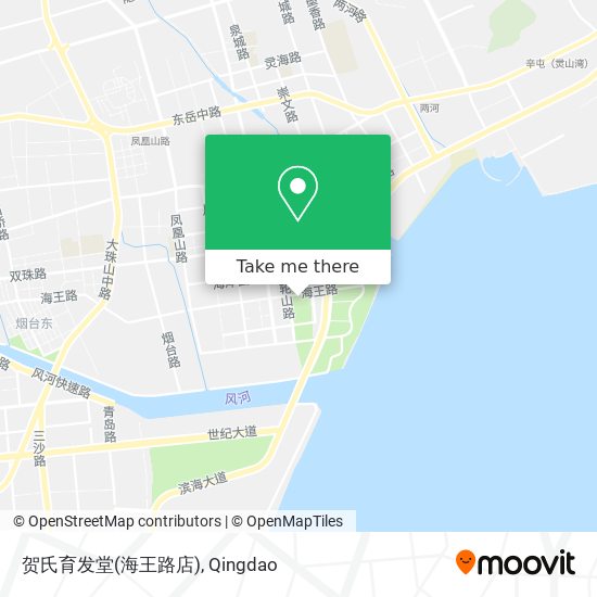 贺氏育发堂(海王路店) map