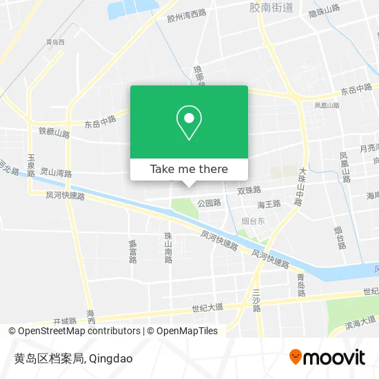 黄岛区档案局 map