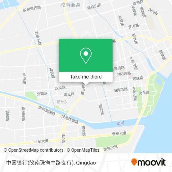 中国银行(胶南珠海中路支行) map