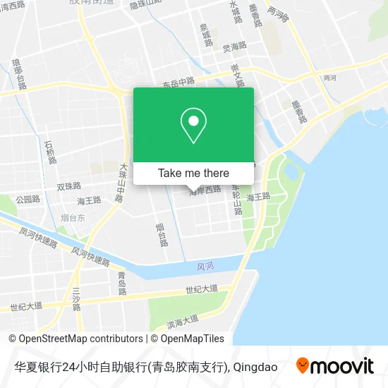 华夏银行24小时自助银行(青岛胶南支行) map