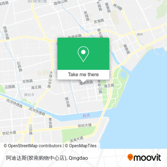 阿迪达斯(胶南购物中心店) map