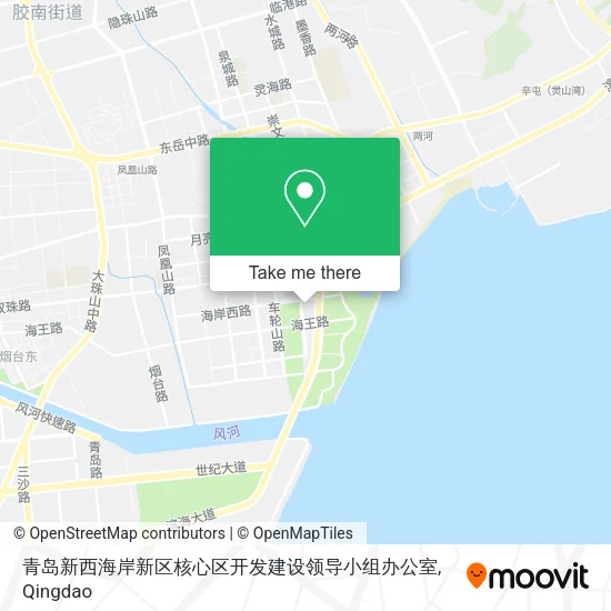 青岛新西海岸新区核心区开发建设领导小组办公室 map